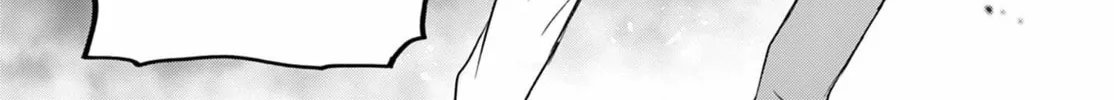 Mikadono Sanshimai wa Angai, Choroi Chapter 111 page 14 - 