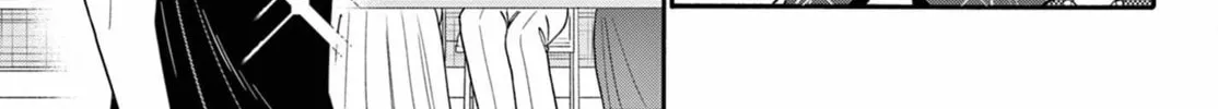 Mikadono Sanshimai wa Angai, Choroi Chapter 111 page 16 - 