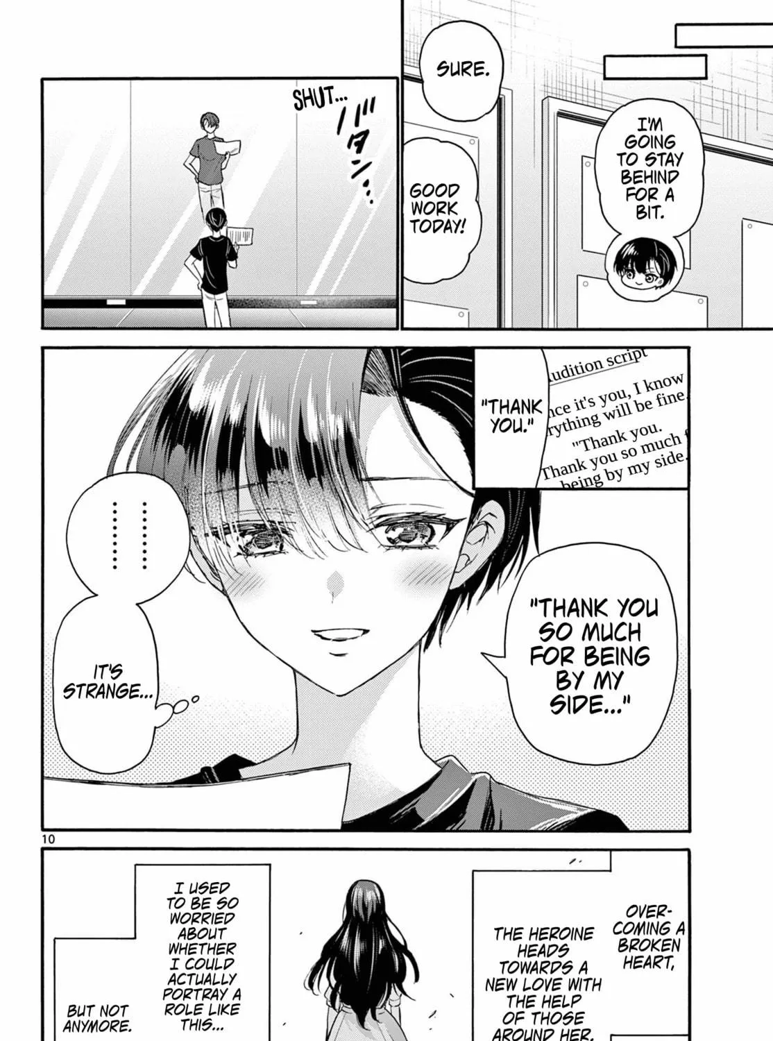 Mikadono Sanshimai wa Angai, Choroi Chapter 111 page 17 - 