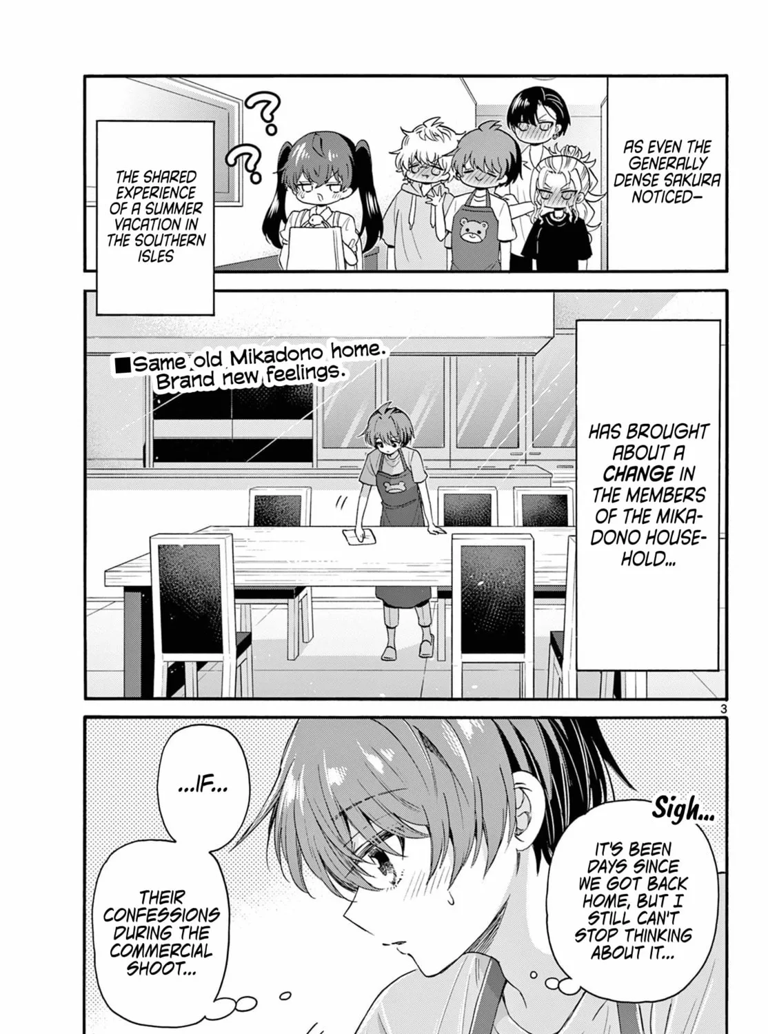 Mikadono Sanshimai wa Angai, Choroi Chapter 111 page 3 - 