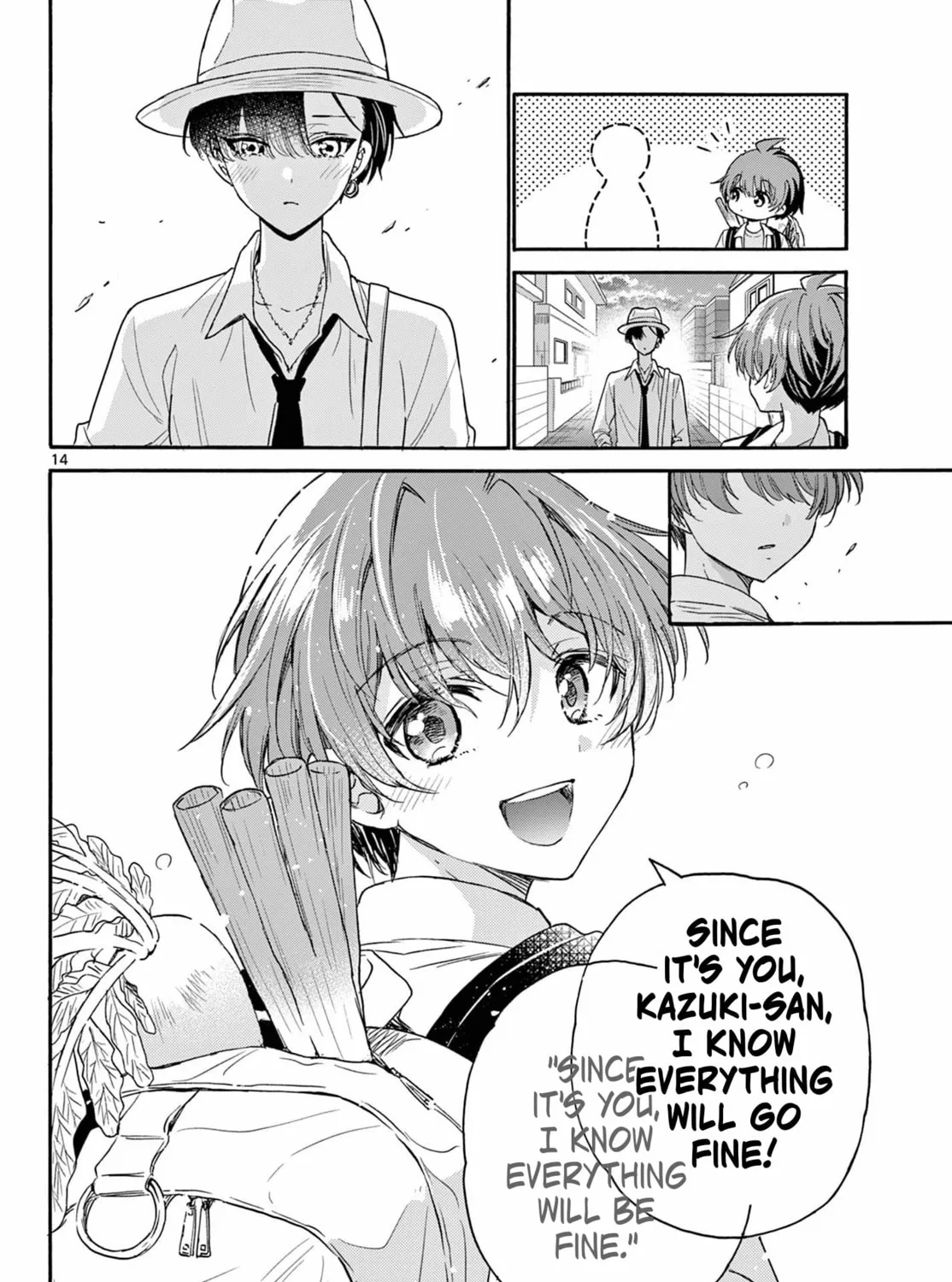 Mikadono Sanshimai wa Angai, Choroi Chapter 111 page 25 - 