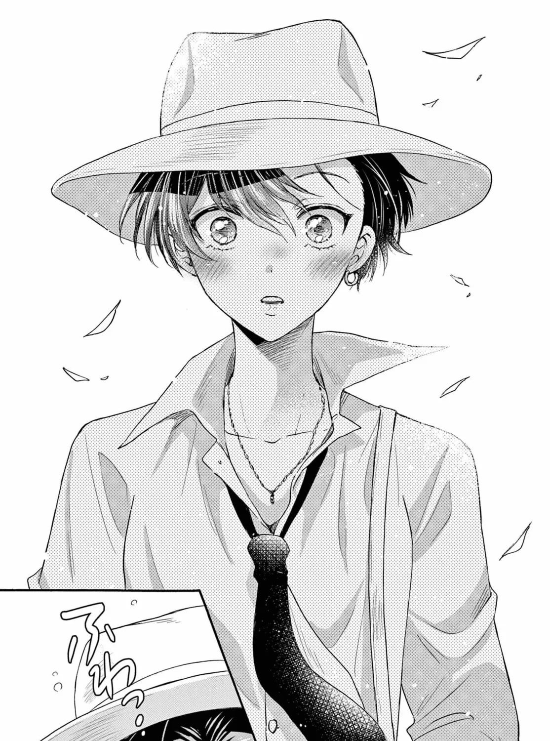Mikadono Sanshimai wa Angai, Choroi Chapter 111 page 27 - 