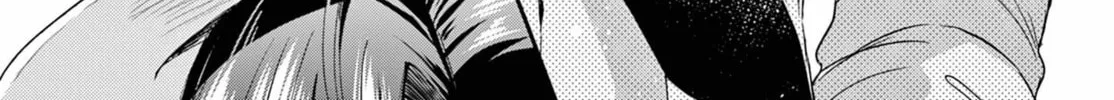 Mikadono Sanshimai wa Angai, Choroi Chapter 111 page 28 - 