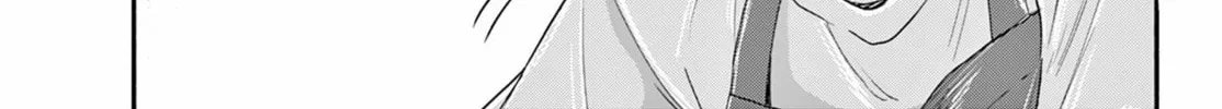 Mikadono Sanshimai wa Angai, Choroi Chapter 111 page 4 - 