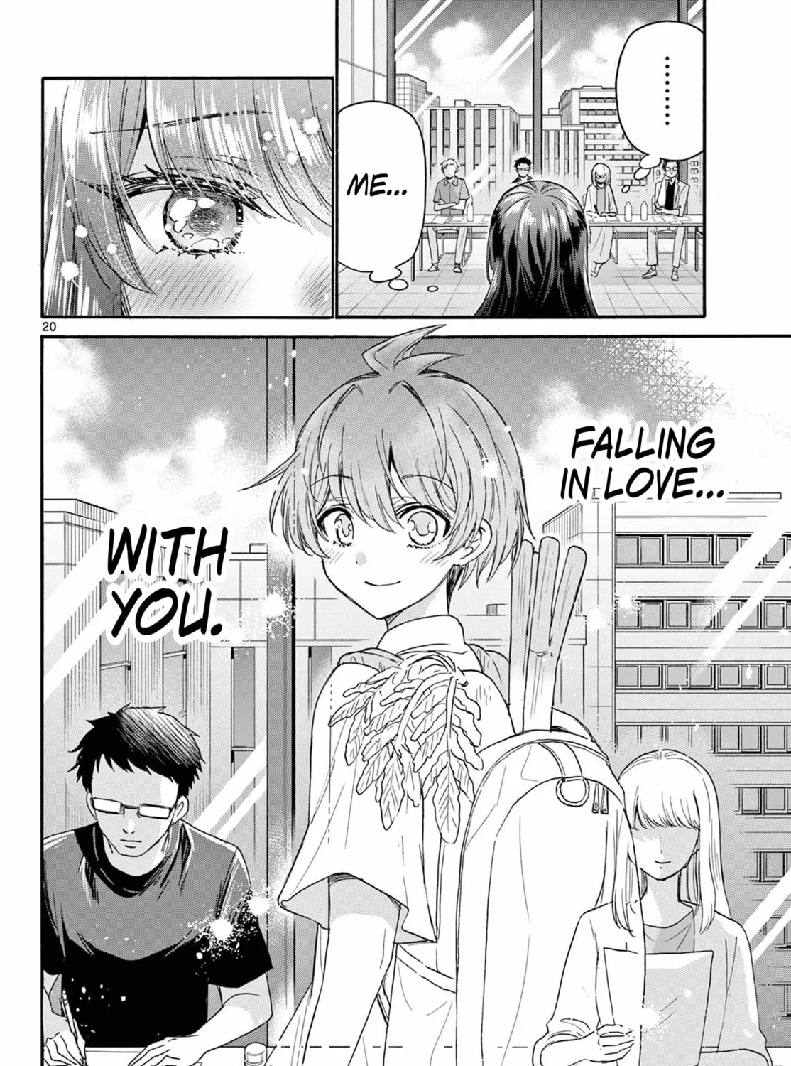Mikadono Sanshimai wa Angai, Choroi Chapter 111 page 37 - 