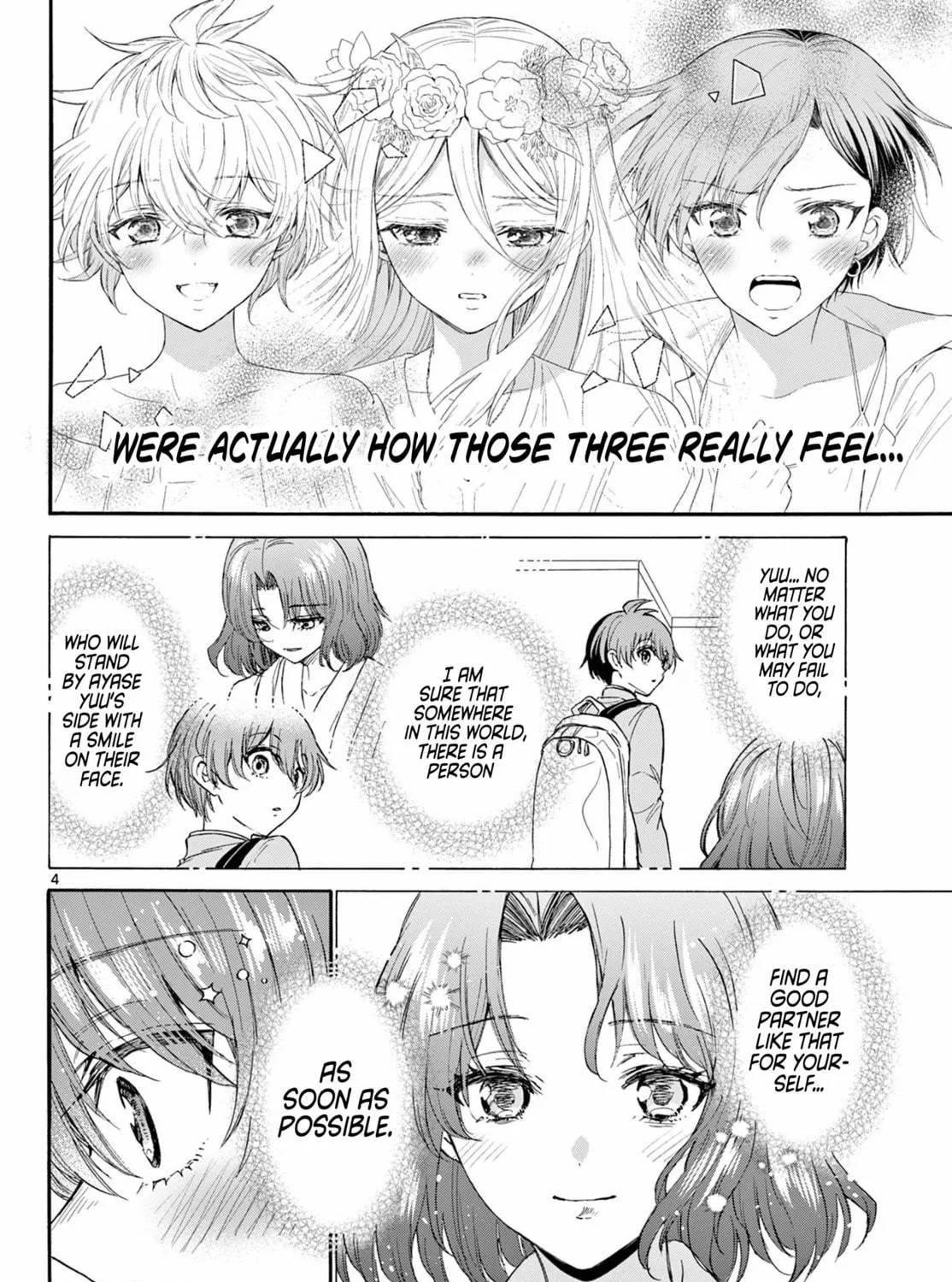 Mikadono Sanshimai wa Angai, Choroi Chapter 111 page 5 - 