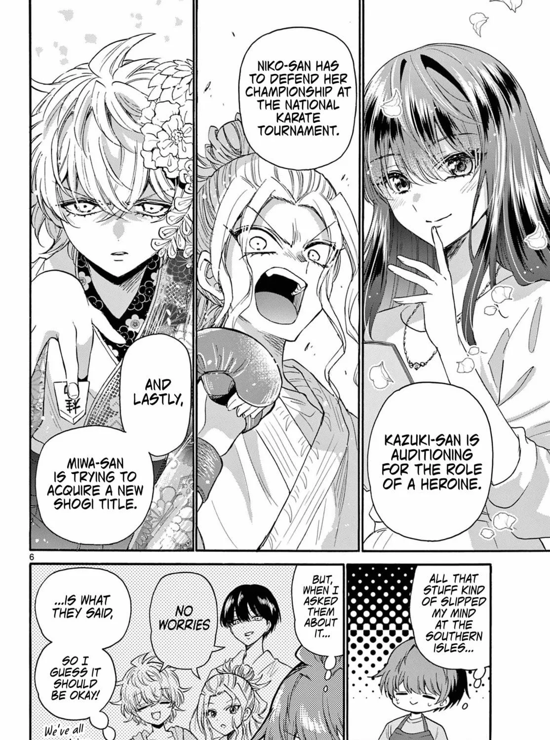 Mikadono Sanshimai wa Angai, Choroi Chapter 111 page 9 - 