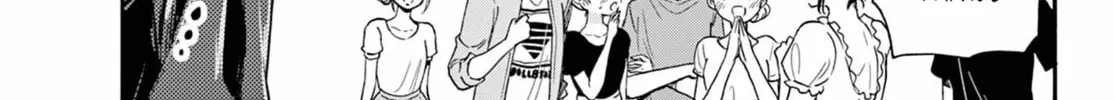 Mikadono Sanshimai wa Angai, Choroi Chapter 112 page 2 - 