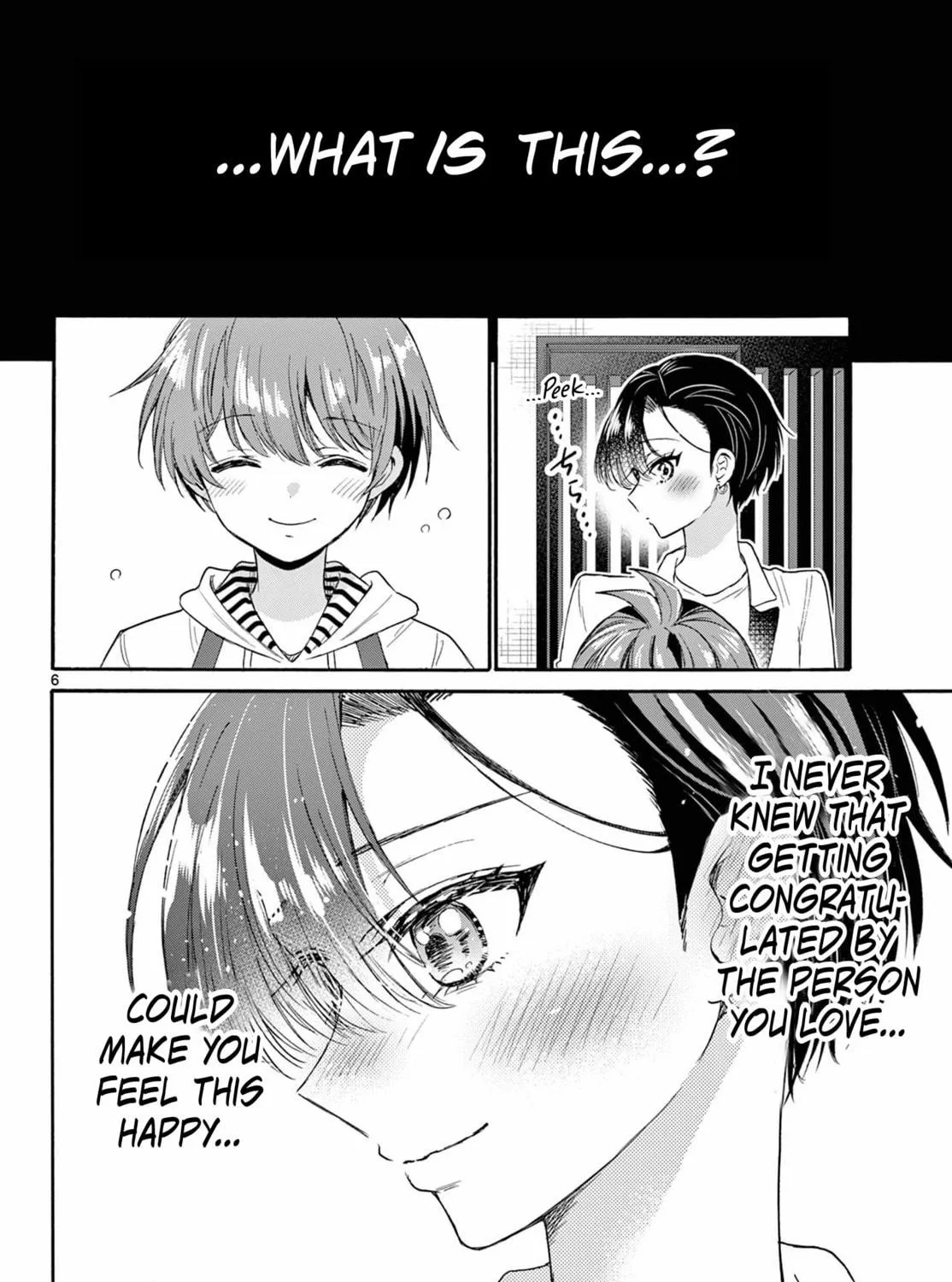 Mikadono Sanshimai wa Angai, Choroi Chapter 112 page 11 - 