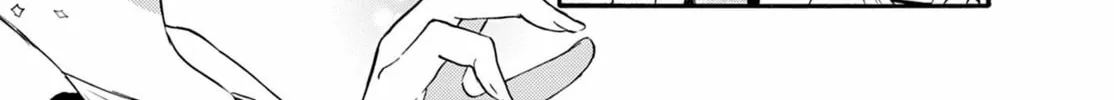 Mikadono Sanshimai wa Angai, Choroi Chapter 112 page 16 - 