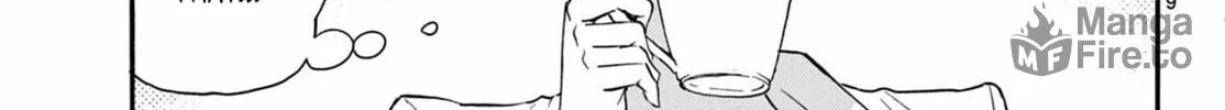 Mikadono Sanshimai wa Angai, Choroi Chapter 112 page 18 - 