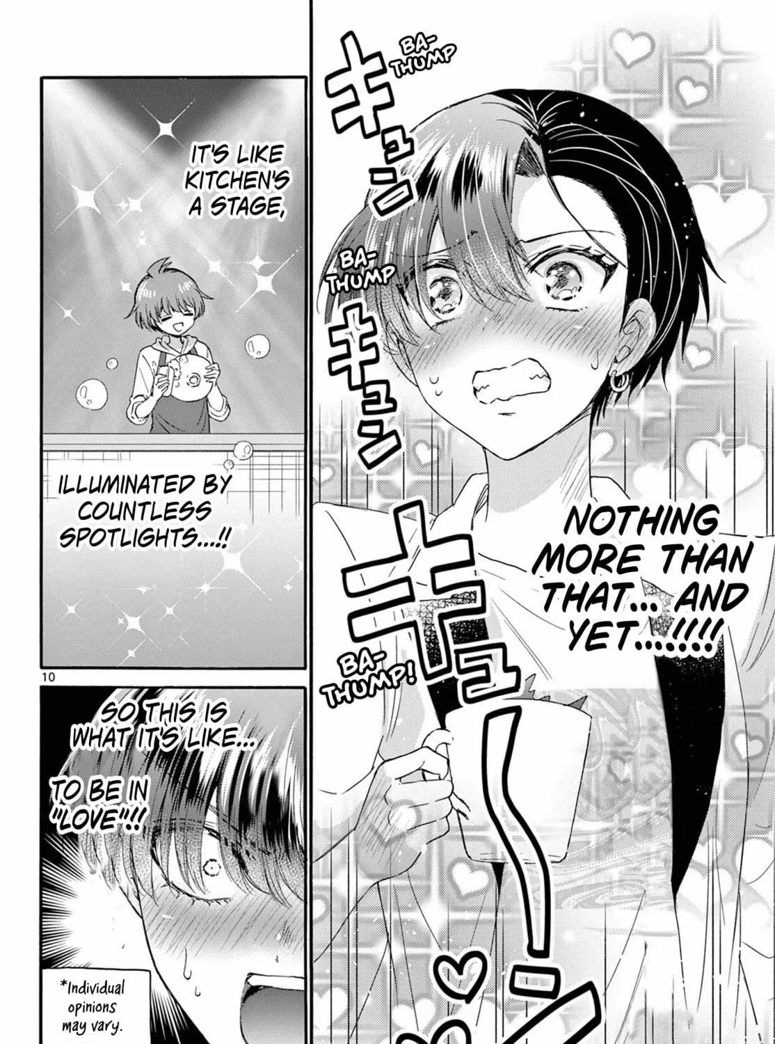 Mikadono Sanshimai wa Angai, Choroi Chapter 112 page 19 - 
