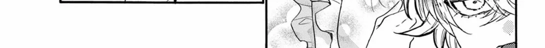 Mikadono Sanshimai wa Angai, Choroi Chapter 112 page 26 - 