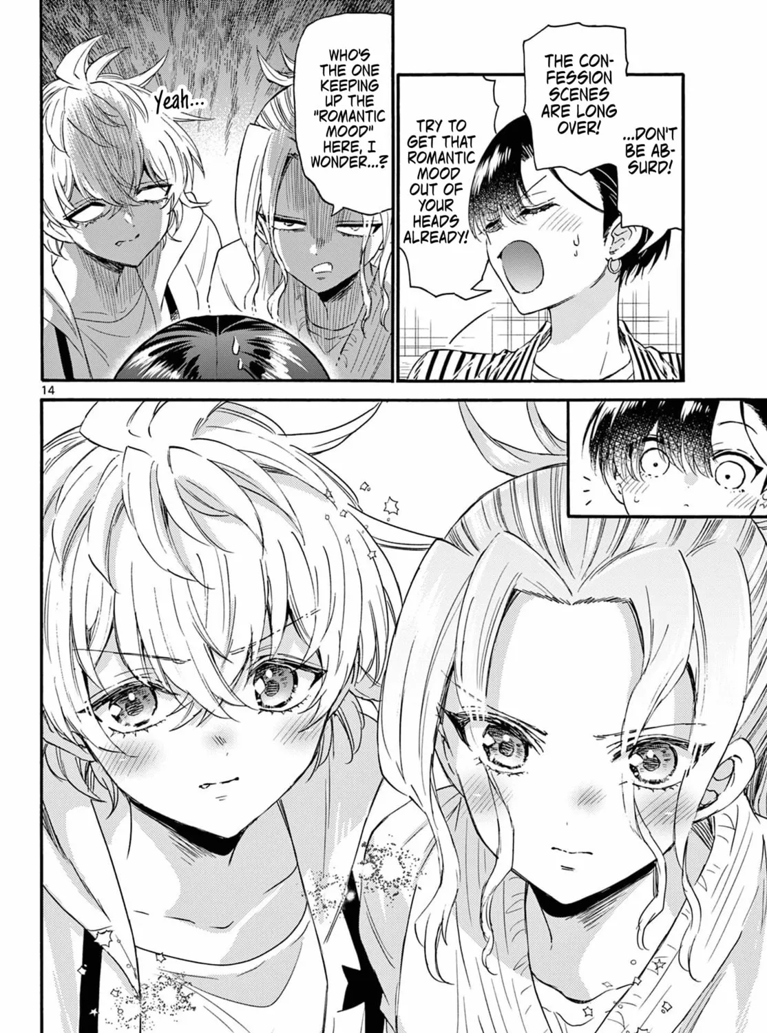 Mikadono Sanshimai wa Angai, Choroi Chapter 112 page 27 - 