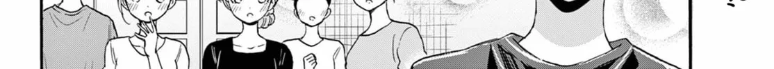 Mikadono Sanshimai wa Angai, Choroi Chapter 112 page 4 - 