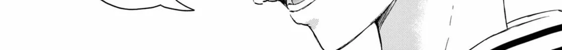 Mikadono Sanshimai wa Angai, Choroi Chapter 112 page 34 - 