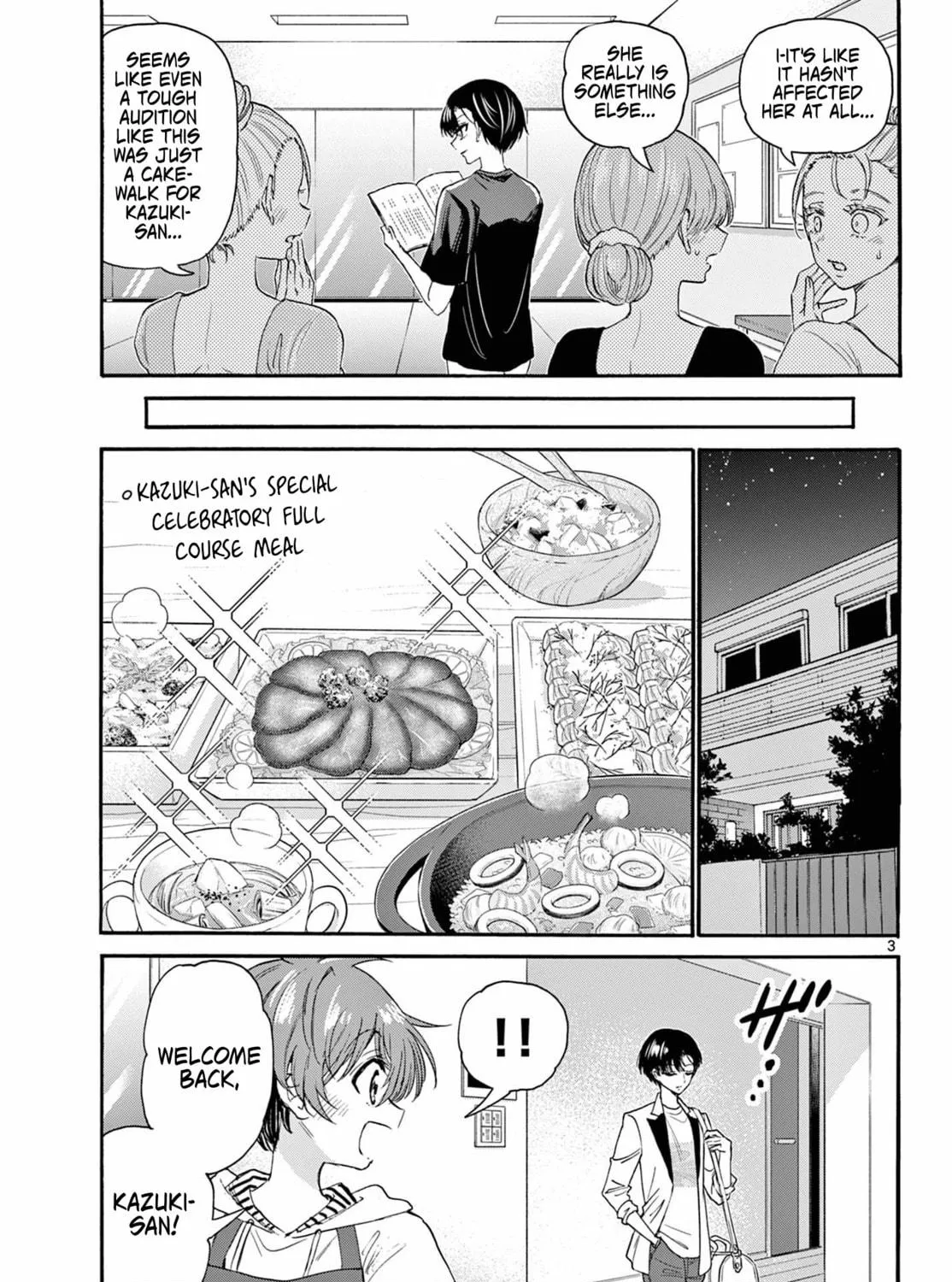 Mikadono Sanshimai wa Angai, Choroi Chapter 112 page 5 - 