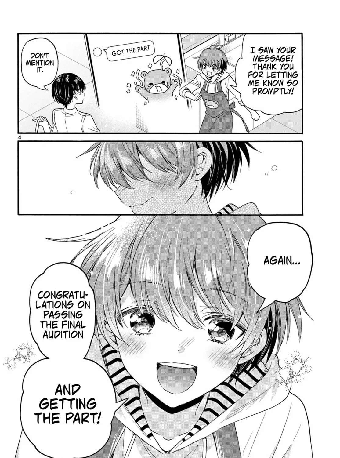 Mikadono Sanshimai wa Angai, Choroi Chapter 112 page 7 - 