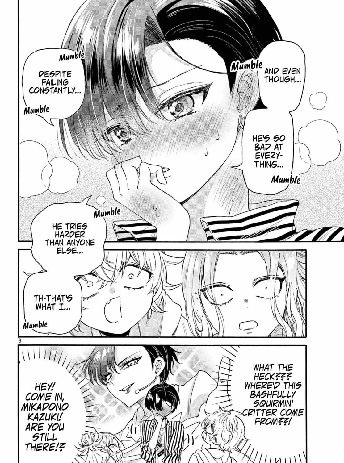 Mikadono Sanshimai wa Angai, Choroi Chapter 113 page 11 - 