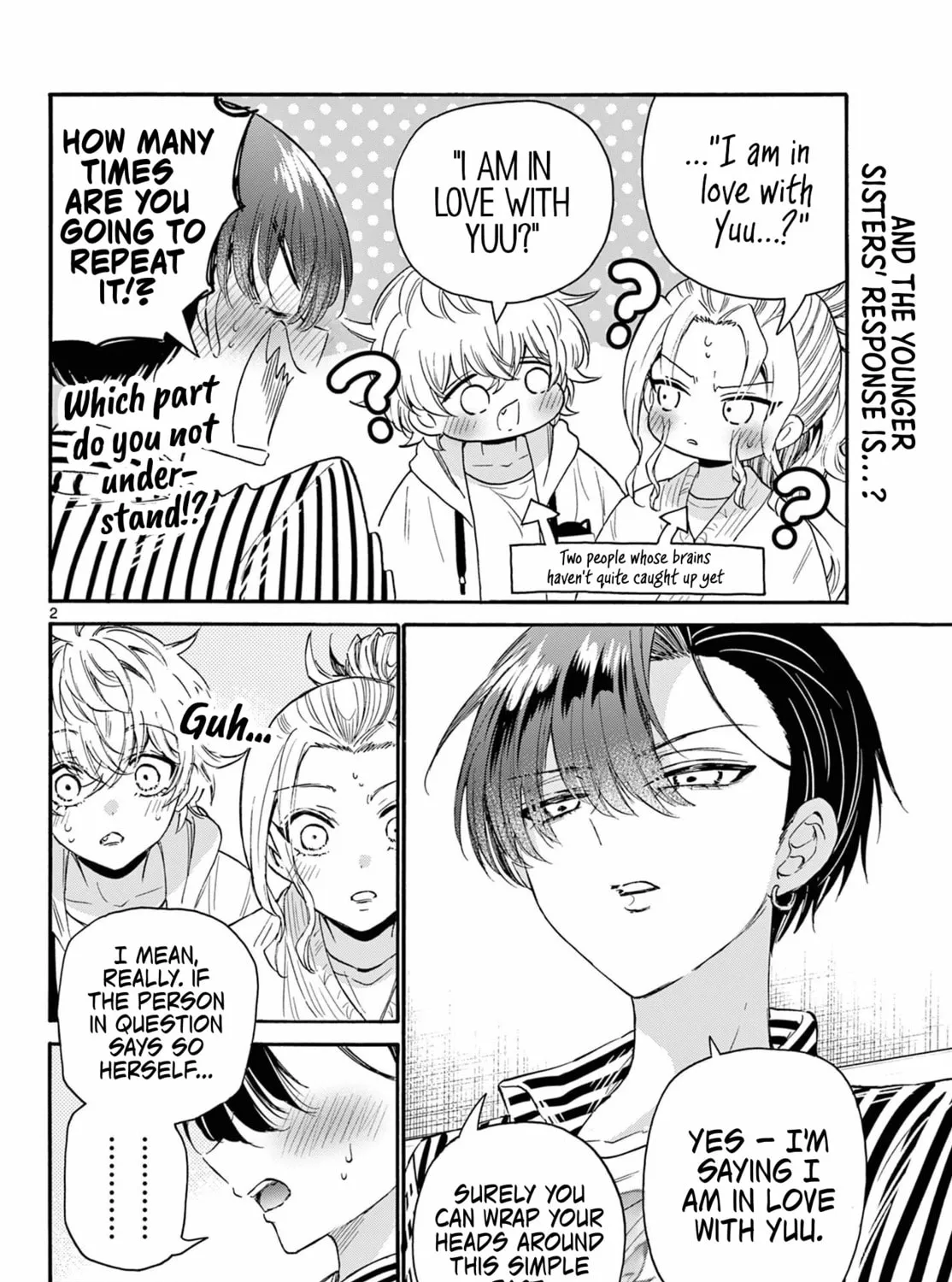 Mikadono Sanshimai wa Angai, Choroi Chapter 113 page 3 - 