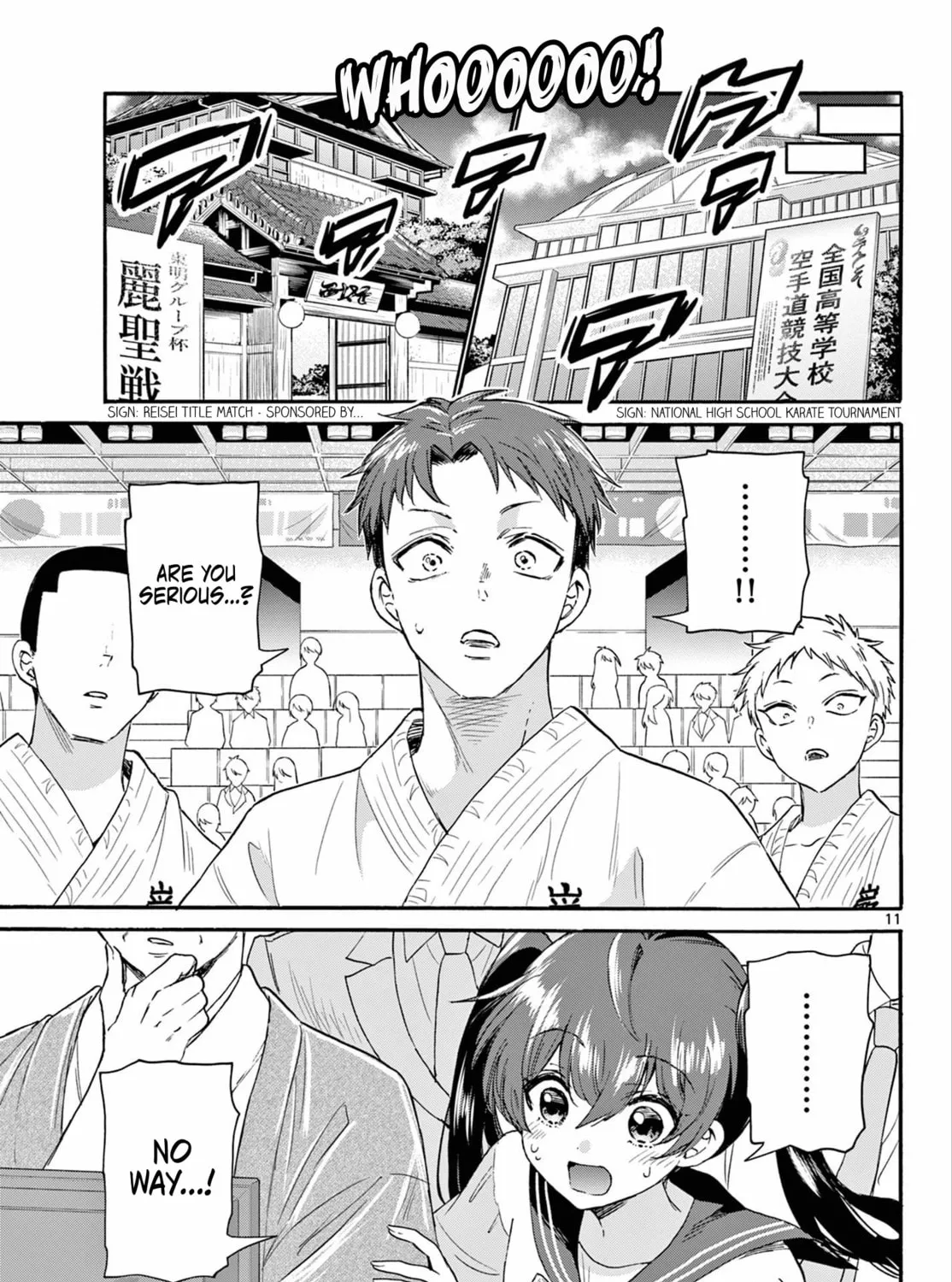 Mikadono Sanshimai wa Angai, Choroi Chapter 113 page 21 - 