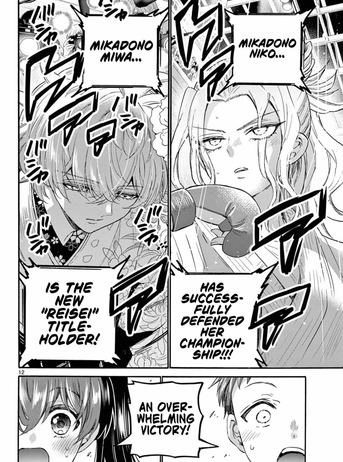 Mikadono Sanshimai wa Angai, Choroi Chapter 113 page 23 - 