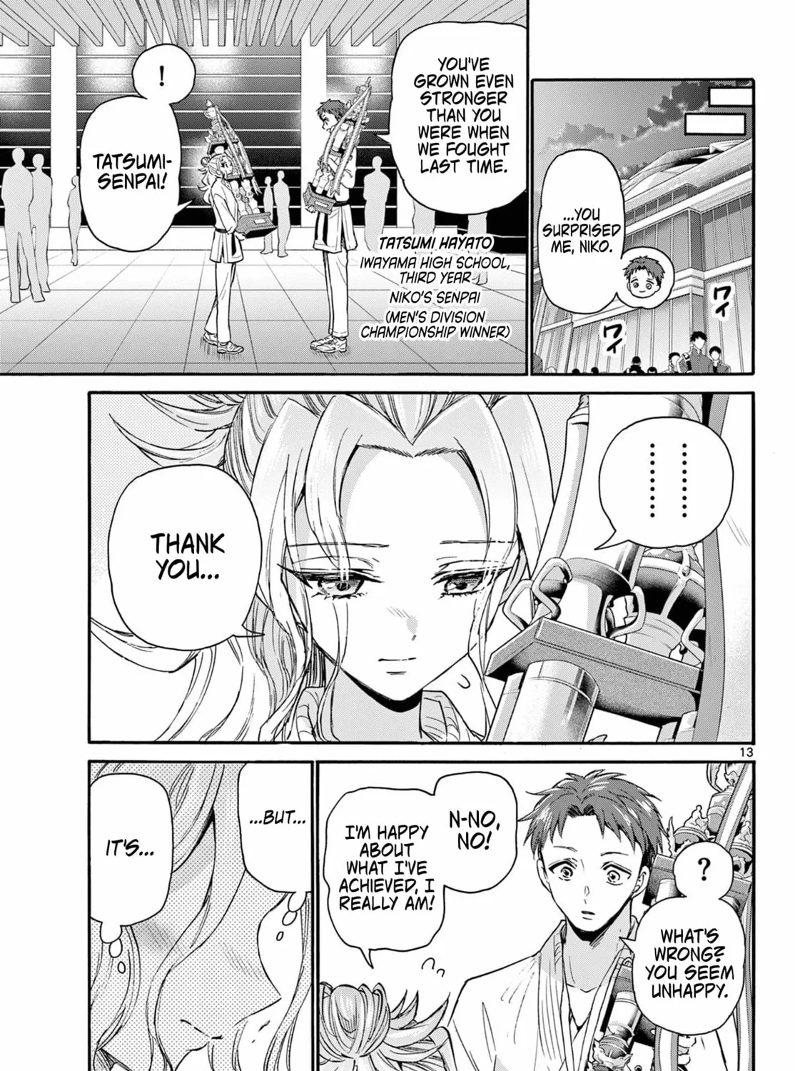 Mikadono Sanshimai wa Angai, Choroi Chapter 113 page 25 - 