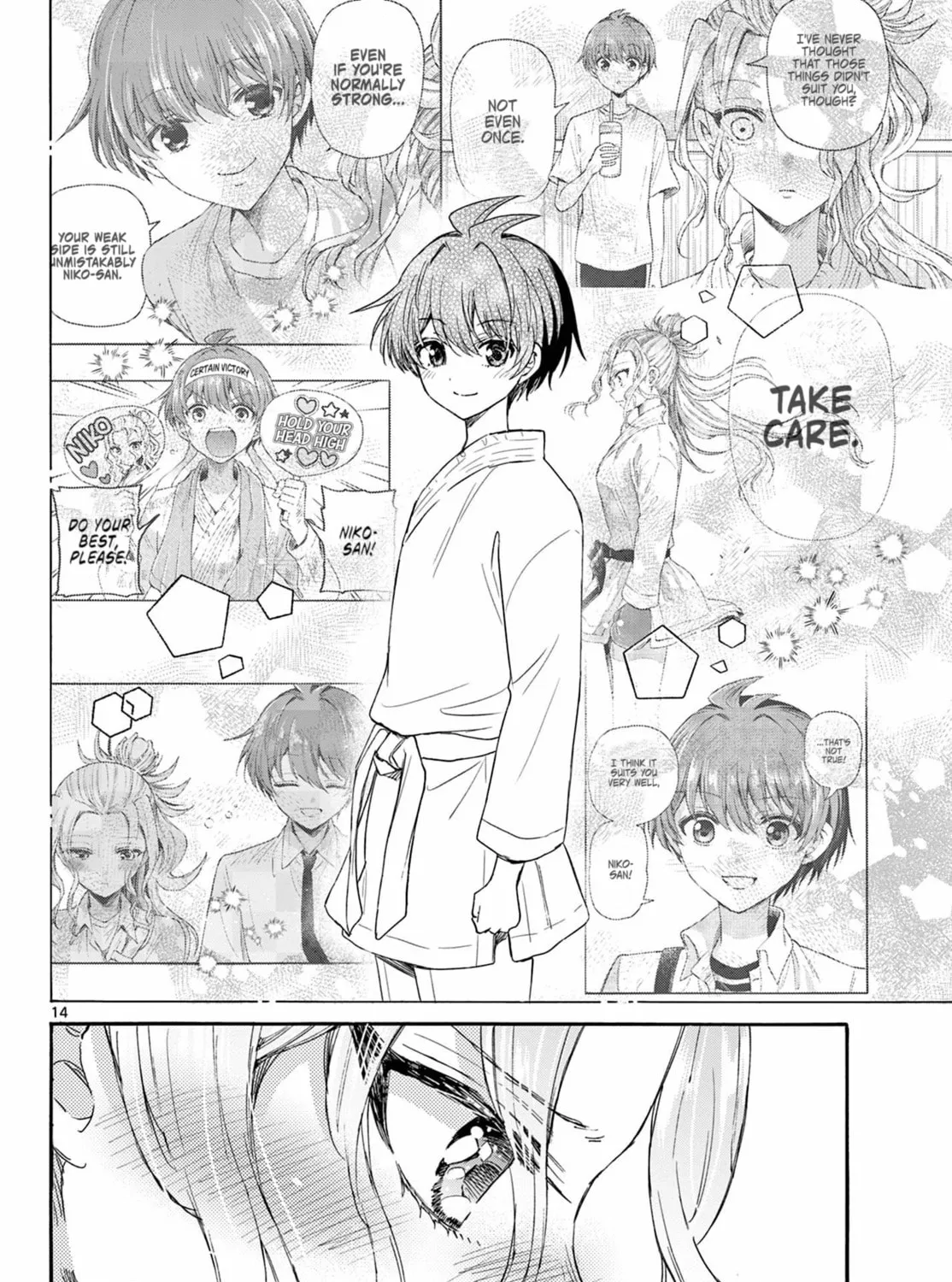 Mikadono Sanshimai wa Angai, Choroi Chapter 113 page 27 - 