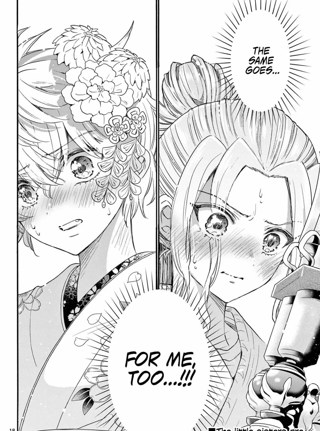 Mikadono Sanshimai wa Angai, Choroi Chapter 113 page 35 - 