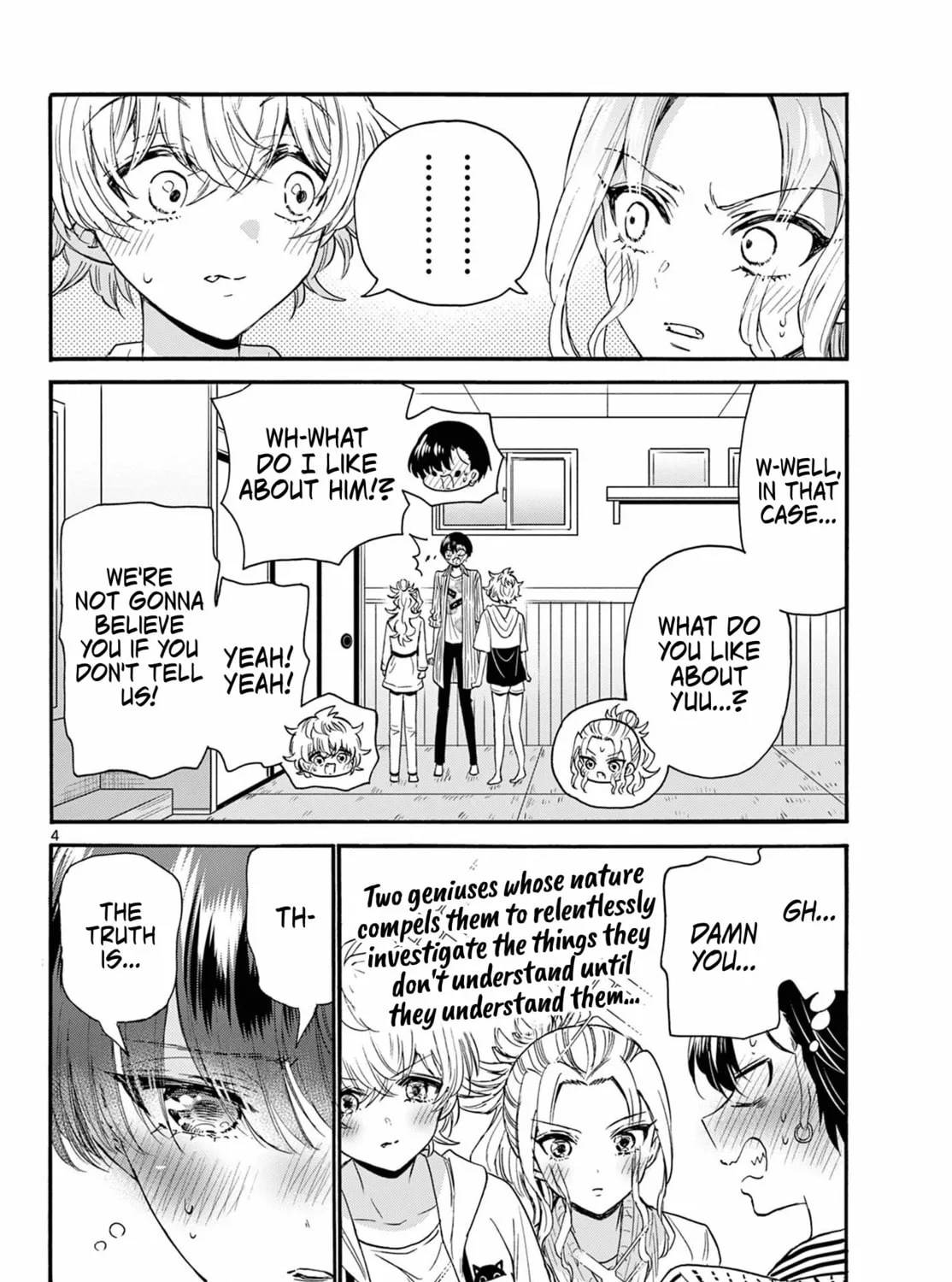 Mikadono Sanshimai wa Angai, Choroi Chapter 113 page 7 - 