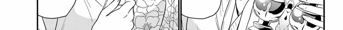 Mikadono Sanshimai wa Angai, Choroi Chapter 114 page 2 - 