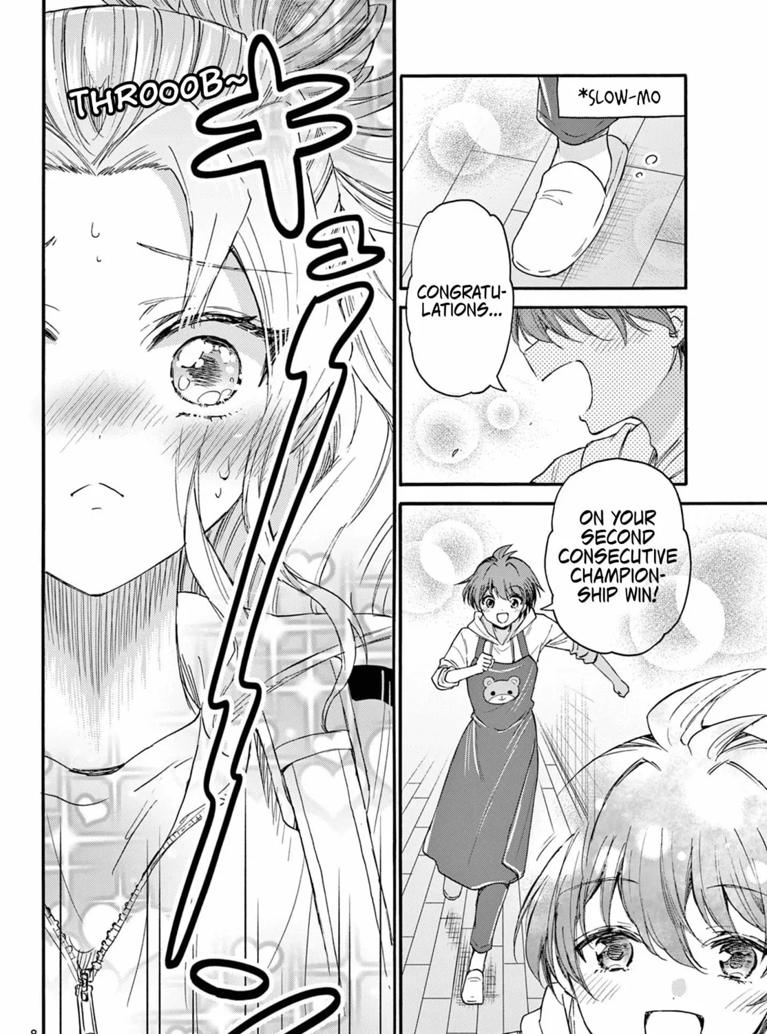 Mikadono Sanshimai wa Angai, Choroi Chapter 114 page 13 - 