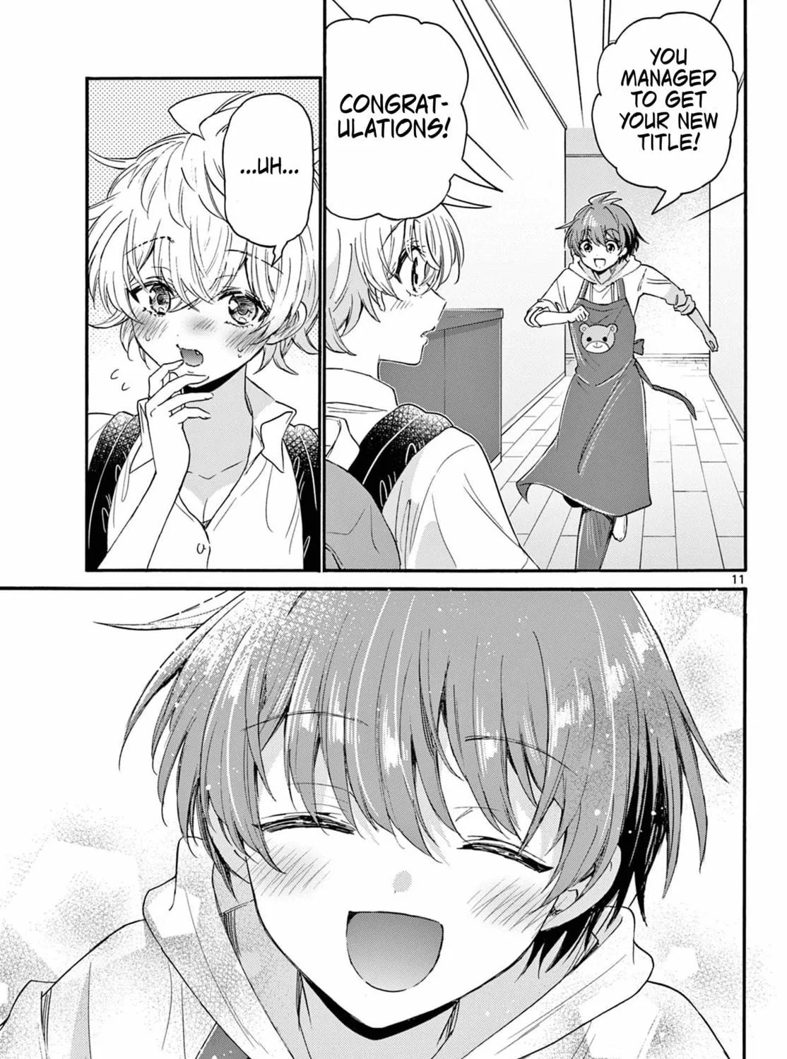 Mikadono Sanshimai wa Angai, Choroi Chapter 114 page 19 - 