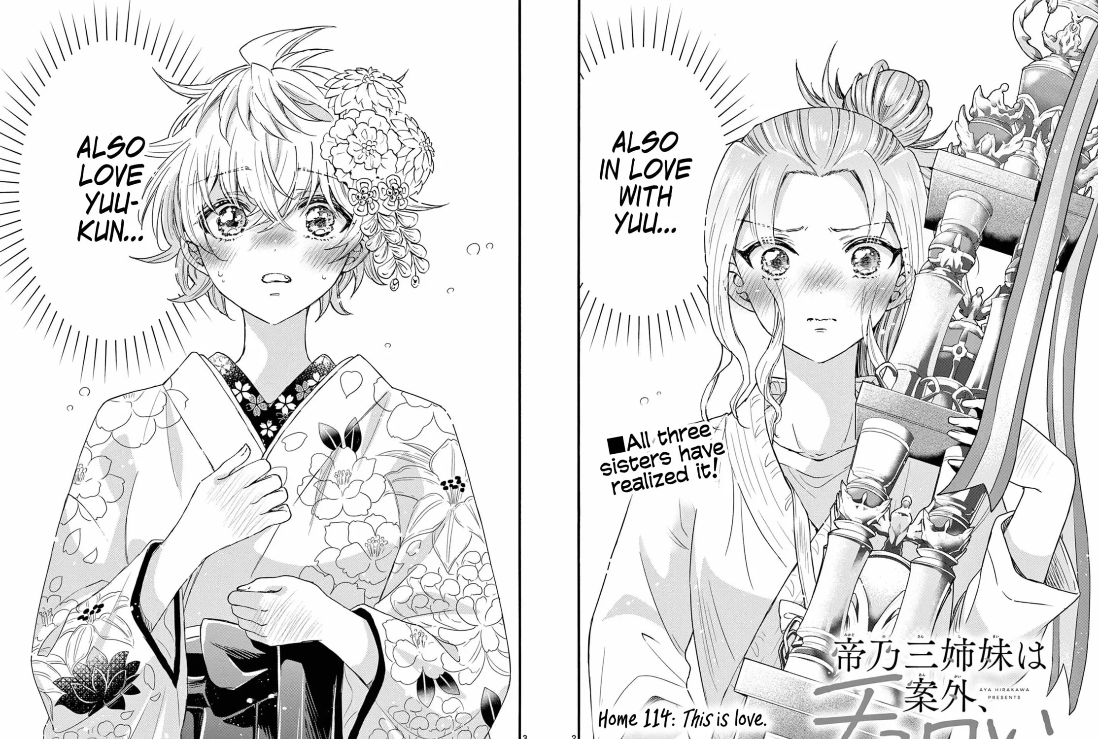 Mikadono Sanshimai wa Angai, Choroi Chapter 114 page 3 - 