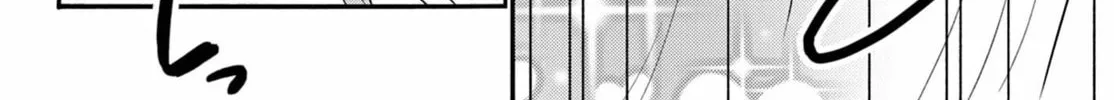 Mikadono Sanshimai wa Angai, Choroi Chapter 114 page 22 - 