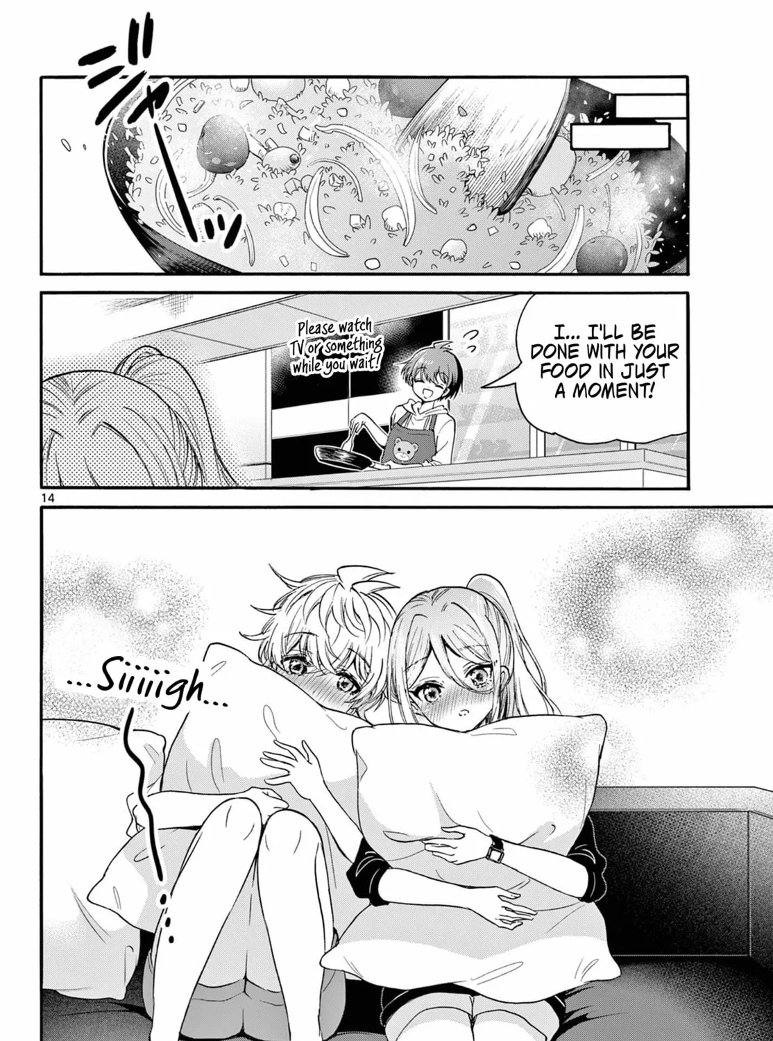 Mikadono Sanshimai wa Angai, Choroi Chapter 114 page 25 - 