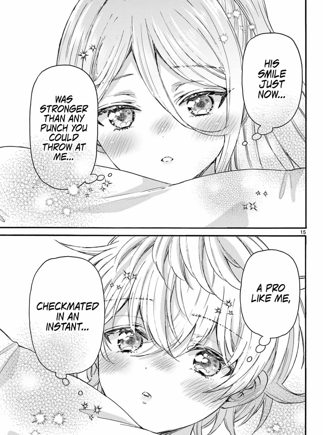 Mikadono Sanshimai wa Angai, Choroi Chapter 114 page 27 - 