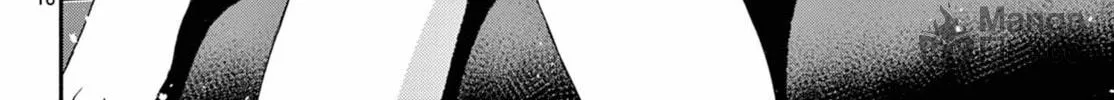 Mikadono Sanshimai wa Angai, Choroi Chapter 114 page 30 - 