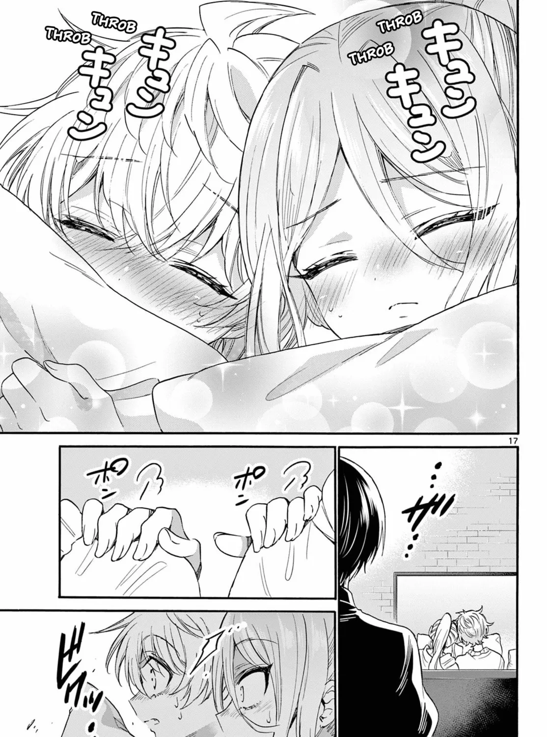 Mikadono Sanshimai wa Angai, Choroi Chapter 114 page 31 - 