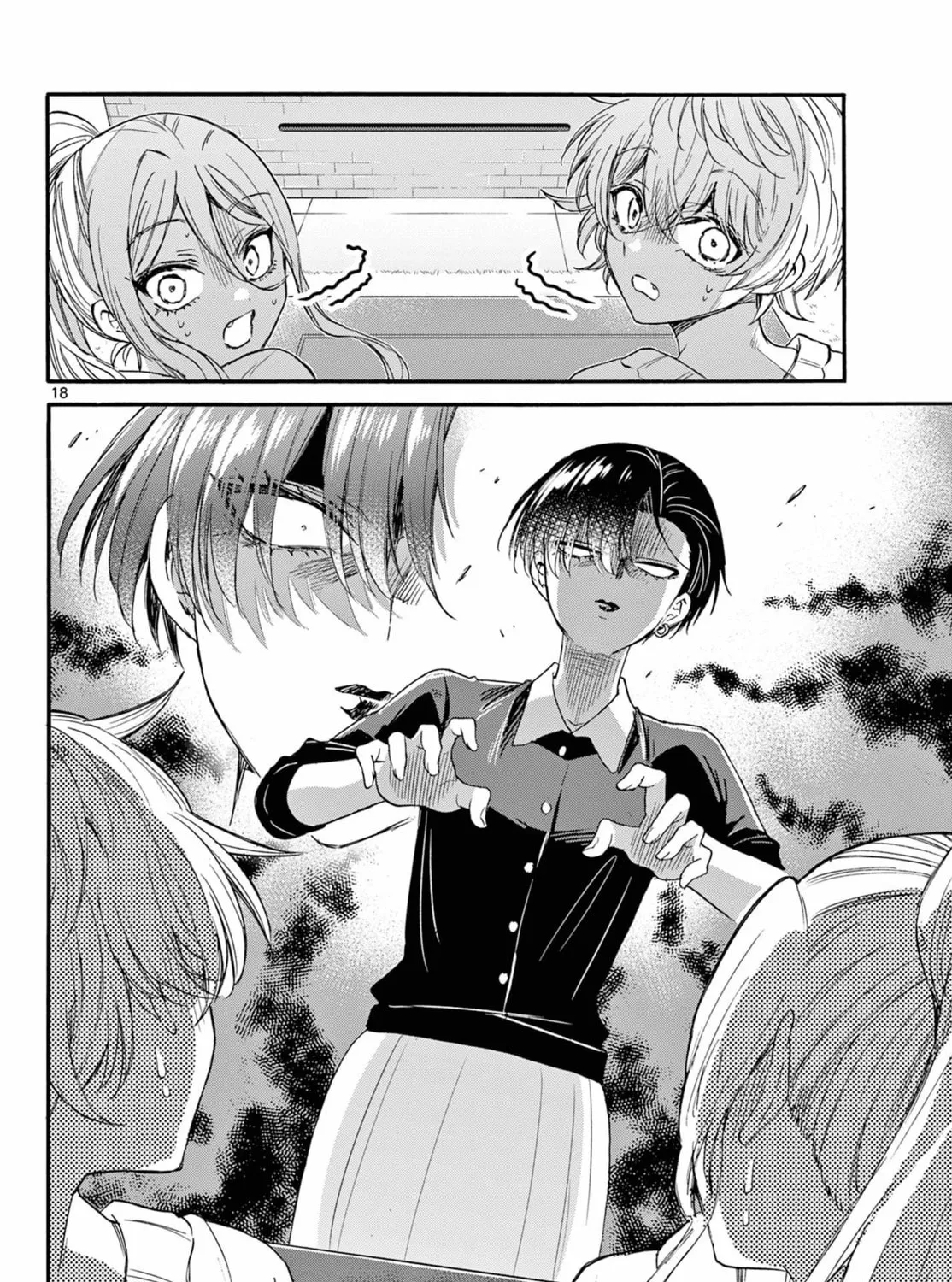 Mikadono Sanshimai wa Angai, Choroi Chapter 114 page 33 - 