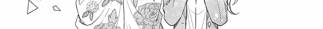 Mikadono Sanshimai wa Angai, Choroi Chapter 114 page 8 - 