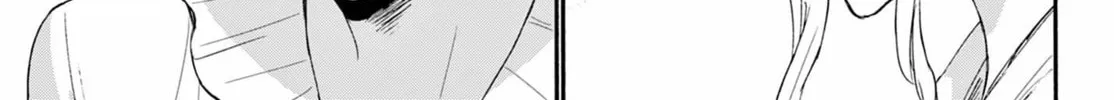 Mikadono Sanshimai wa Angai, Choroi Chapter 115 page 14 - 