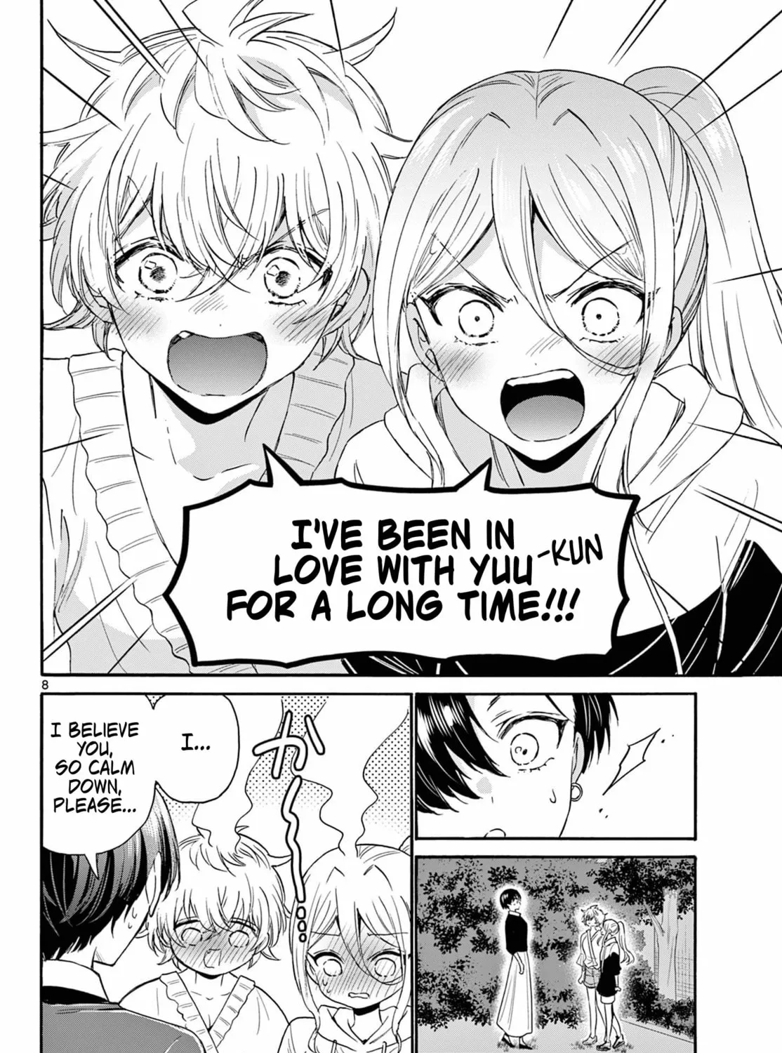 Mikadono Sanshimai wa Angai, Choroi Chapter 115 page 15 - 