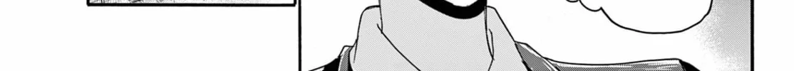 Mikadono Sanshimai wa Angai, Choroi Chapter 115 page 22 - 