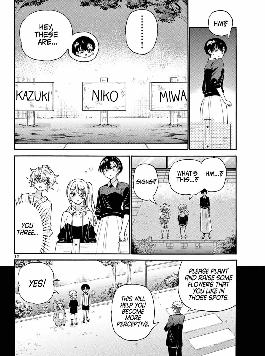 Mikadono Sanshimai wa Angai, Choroi Chapter 115 page 23 - 