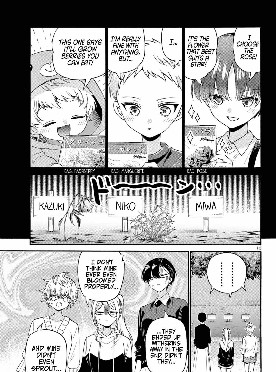 Mikadono Sanshimai wa Angai, Choroi Chapter 115 page 25 - 