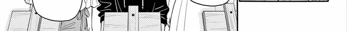 Mikadono Sanshimai wa Angai, Choroi Chapter 115 page 26 - 