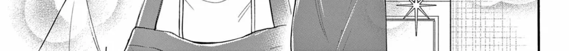 Mikadono Sanshimai wa Angai, Choroi Chapter 115 page 34 - 