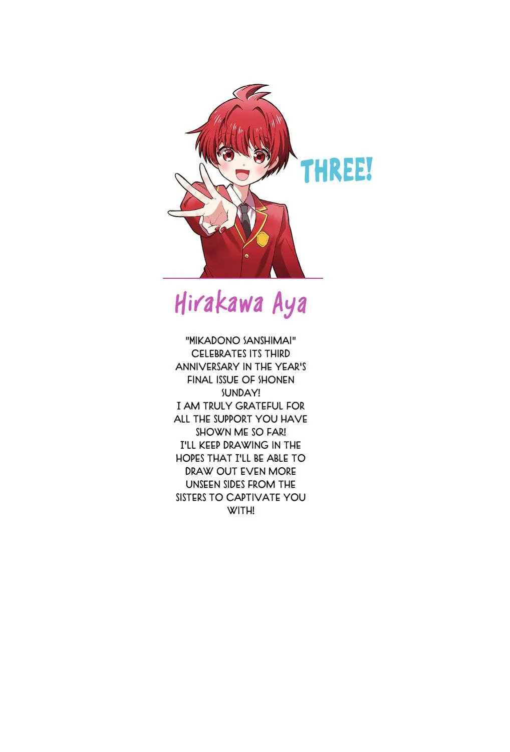 Mikadono Sanshimai wa Angai, Choroi Chapter 116.5 page 5 - 