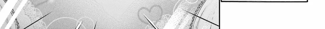 Mikadono Sanshimai wa Angai, Choroi Chapter 116 page 2 - 